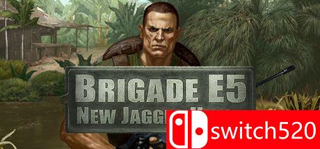 《E5旅：新铁血联盟》游戏主图