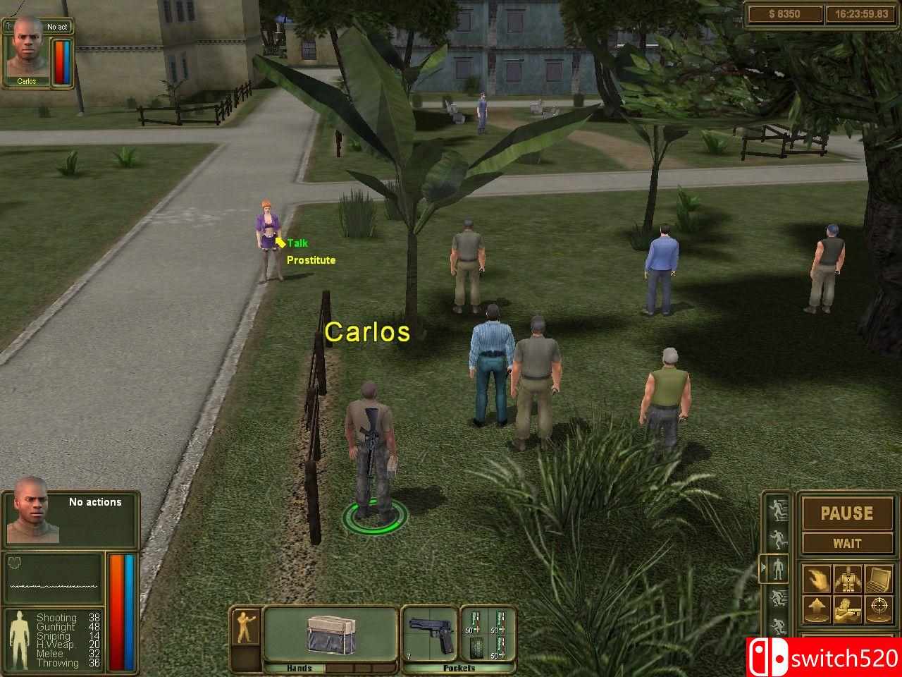 《E5旅：新铁血联盟》截图4