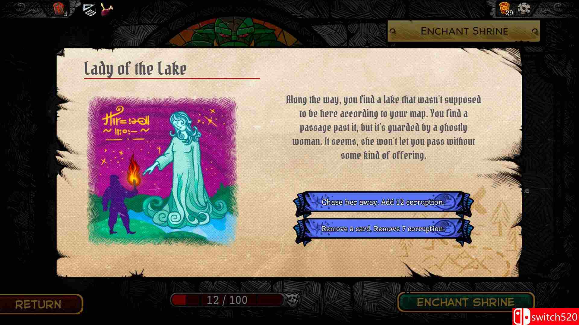 《ORX》游戏截图4