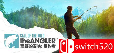 《荒野的召唤：垂钓者》游戏主图