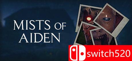 《山中凶宅（Mists of Aiden）》官方中文版游戏封面