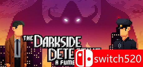 《黑暗侦探：黑暗中的摸索》游戏主图