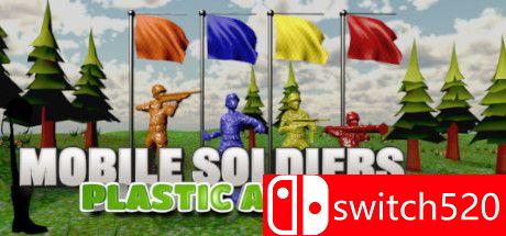 《机动战士：塑料军队》游戏主图