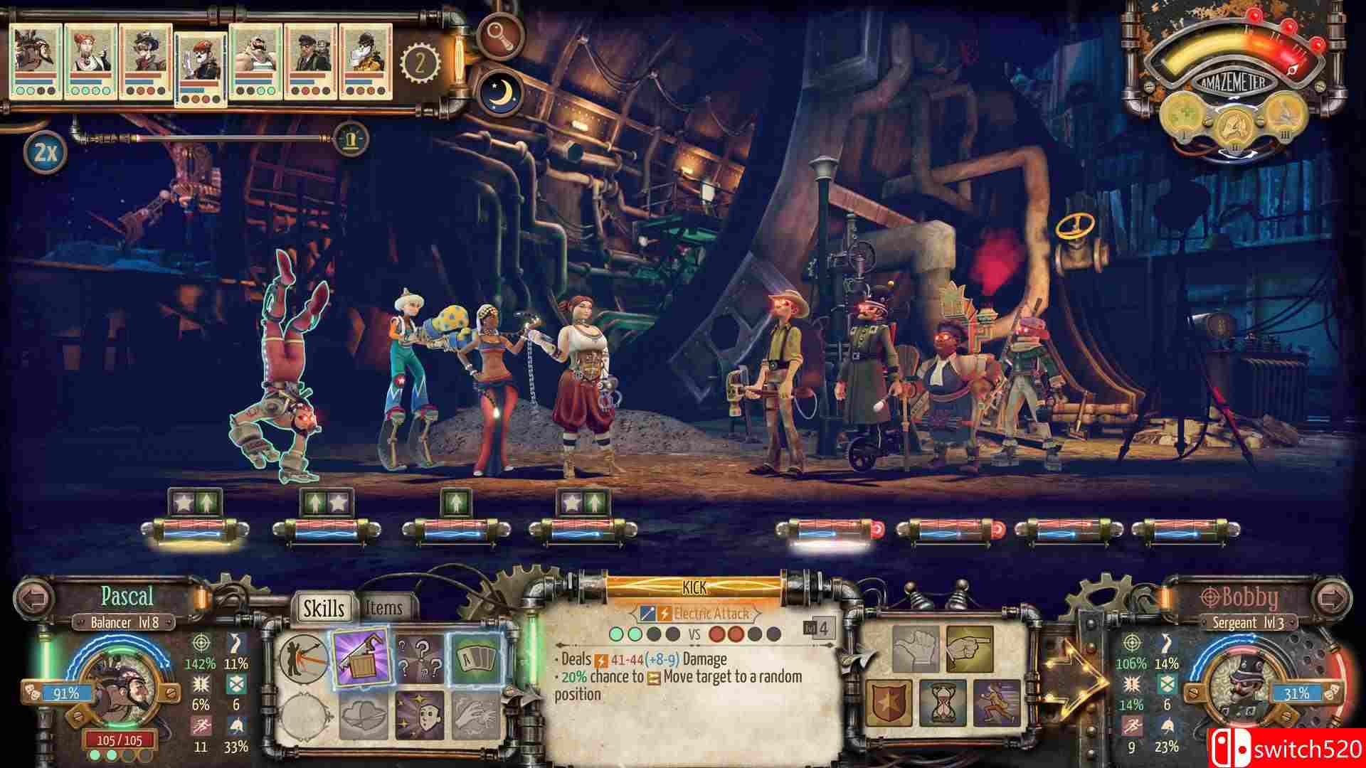 《电子马戏团》游戏截图1