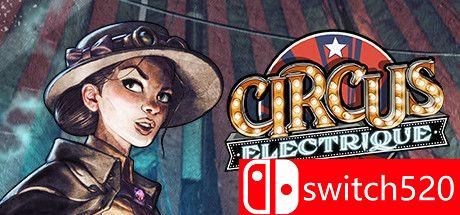 《电子马戏团（Circus Electrique）》游戏主视觉图