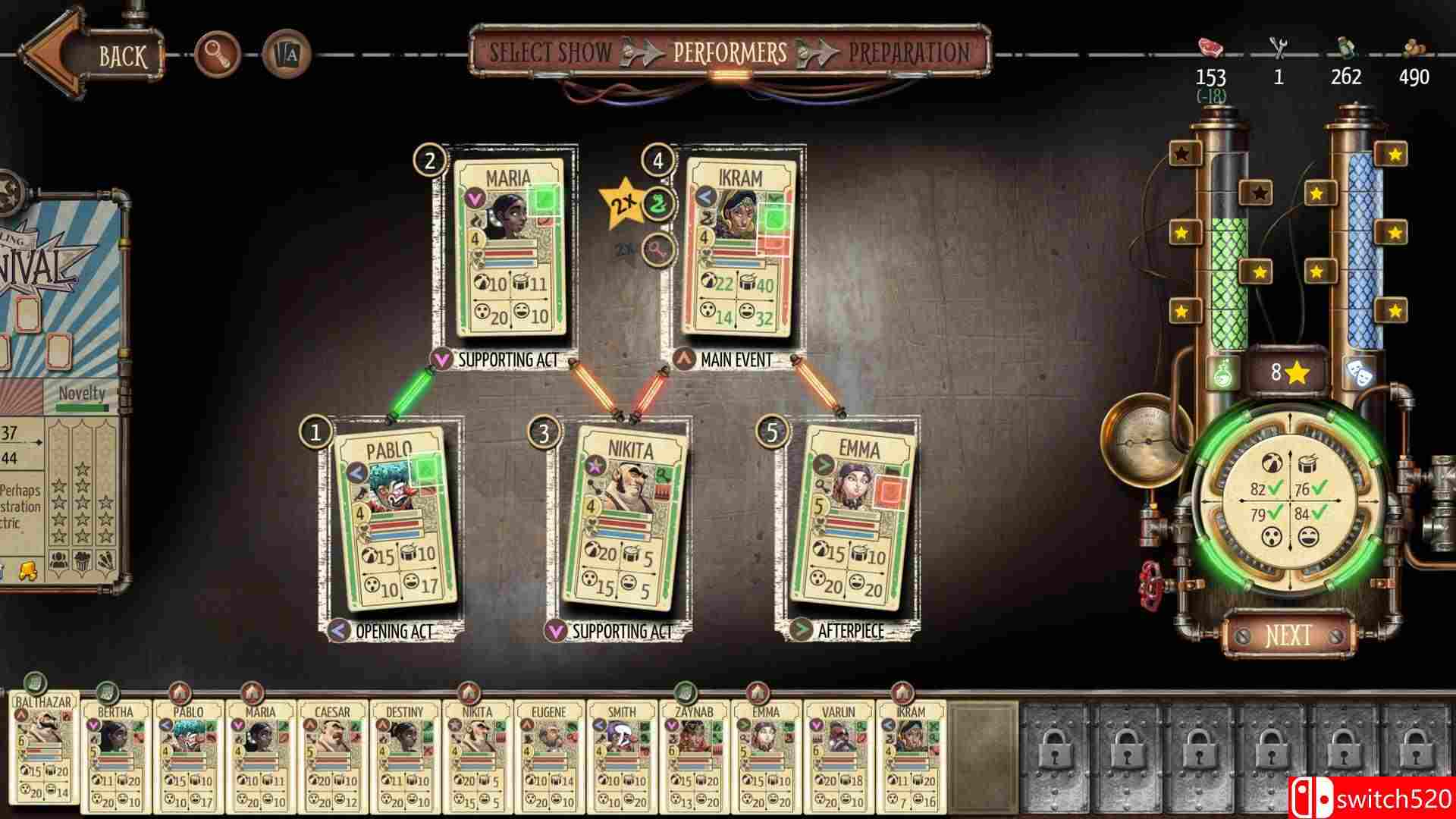 《电子马戏团》游戏截图2