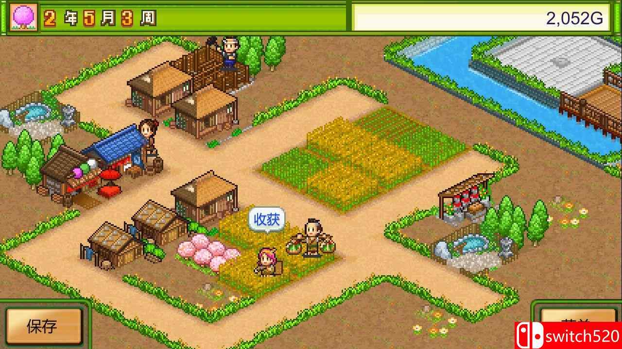 《大江户物语（Oh! Edo Towns）》官方中文 P2P硬盘版[CN/TW/EN/JP]_4