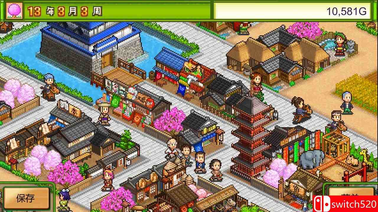 《大江户物语（Oh! Edo Towns）》官方中文 P2P硬盘版[CN/TW/EN/JP]_1