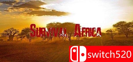 生存非洲游戏封面图