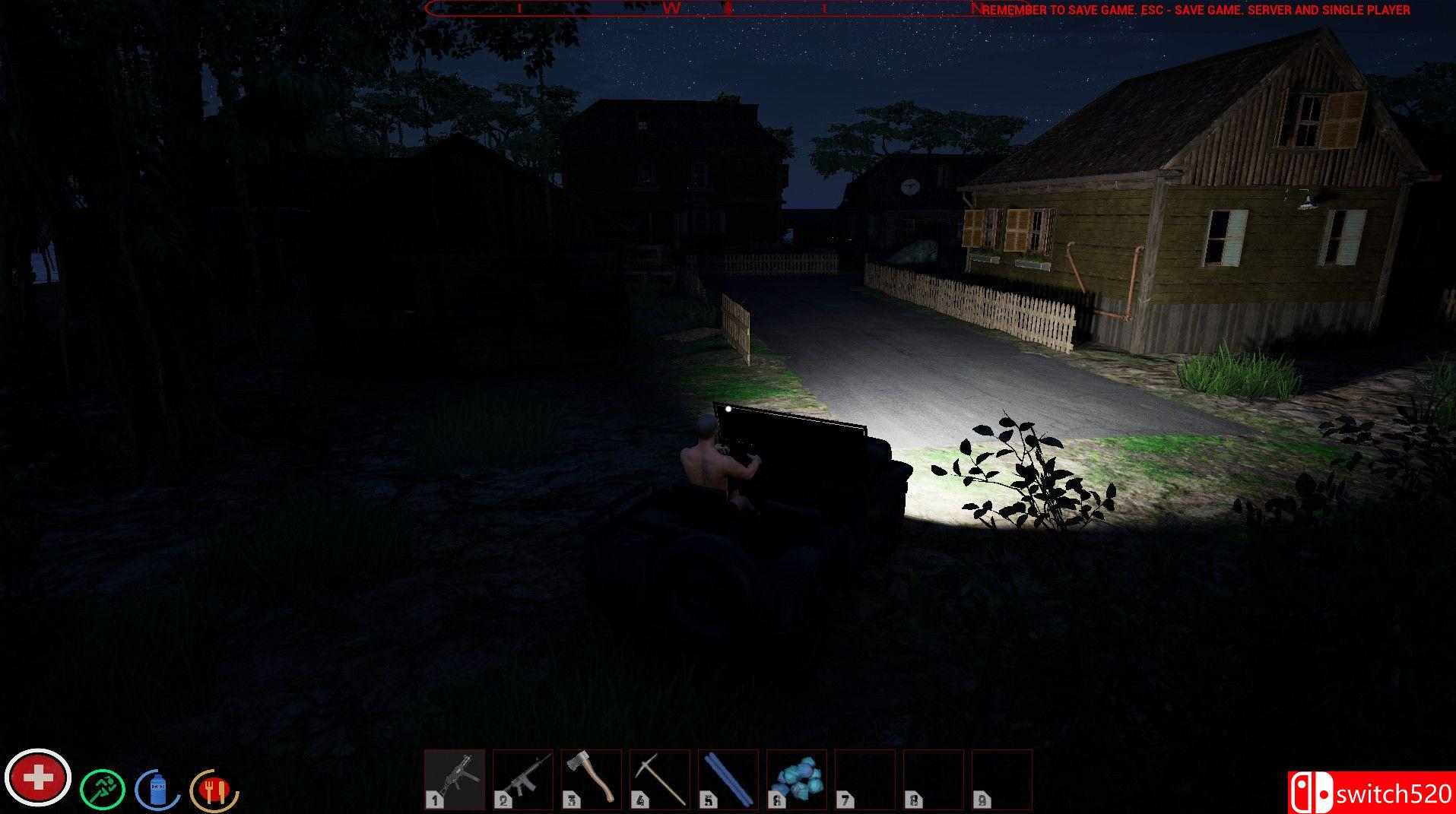 生存非洲游戏截图4