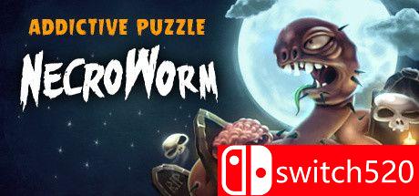 坏死蠕虫游戏主图