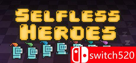 《无私英雄（Selfless Heroes）》Build 5144263 P2P硬盘版[EN]_0