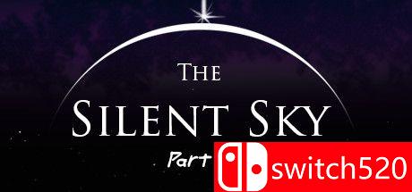 《寂静天空：第一部》游戏封面