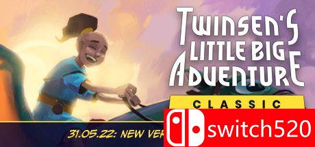 《双子星传奇（Twinsen's Little Big Adventure Classic）》游戏封面