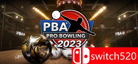 《PBA职业保龄球2023》游戏封面