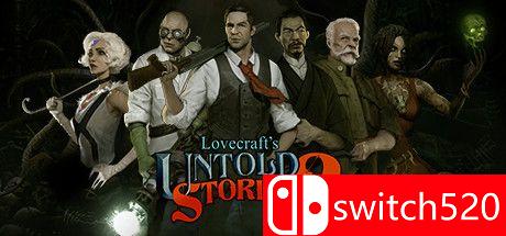 克苏鲁异闻录2游戏封面