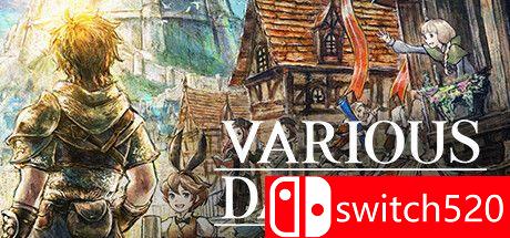 《多元生活（VARIOUS DAYLIFE）》游戏封面