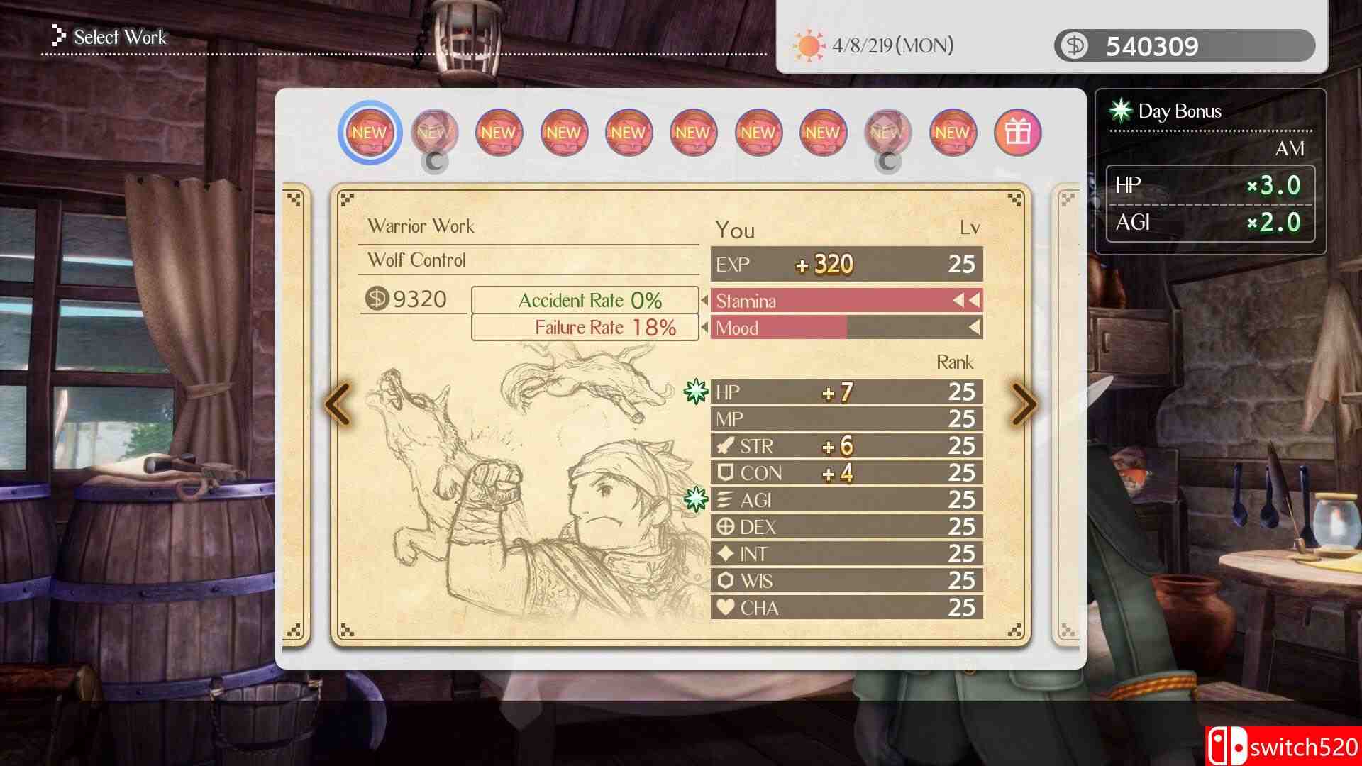 《多元生活》游戏截图5