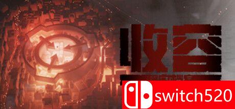 《收容：秘密档案（SCP : Secret Files）》游戏封面