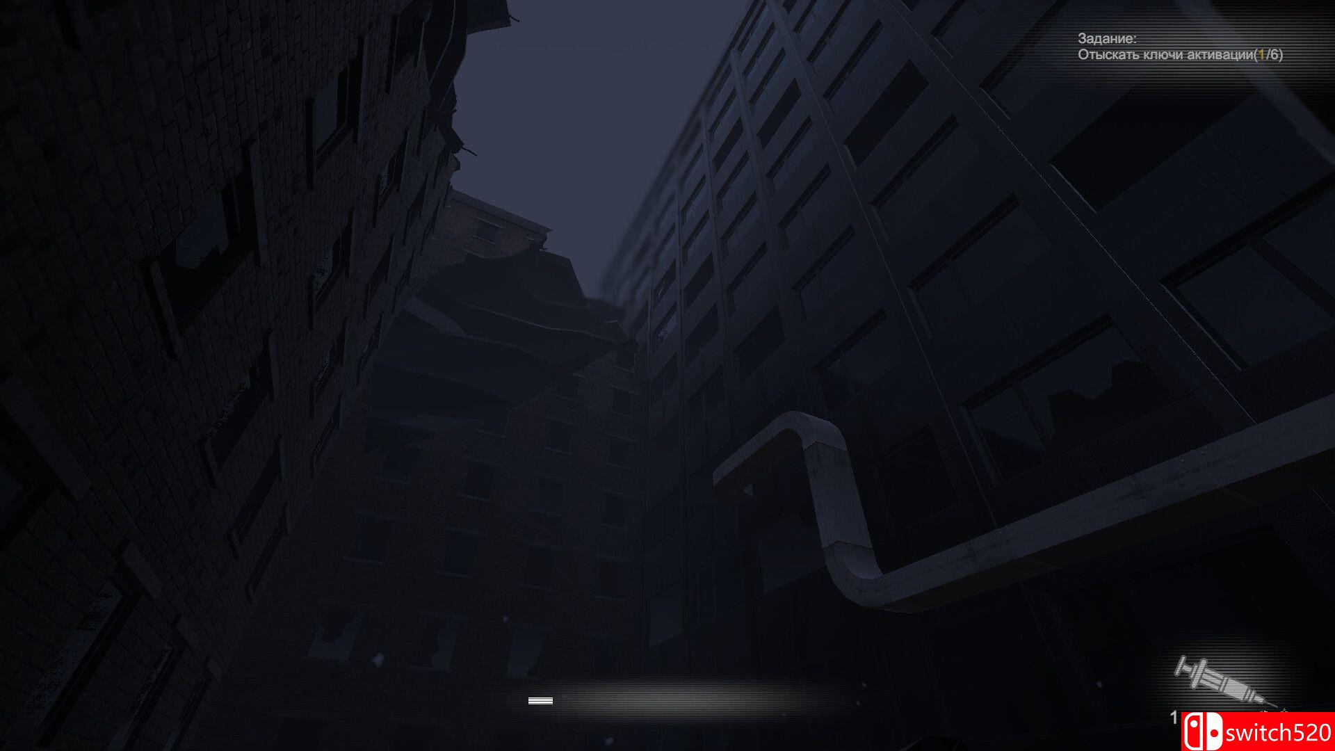 《MEGA》游戏截图2