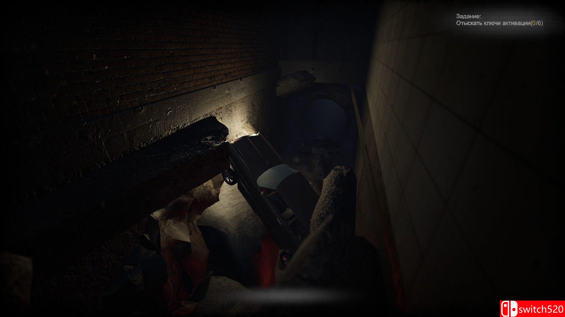 《MEGA》游戏截图4