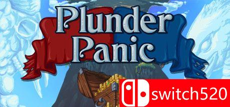 Plunder Panic Game Cover