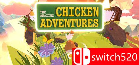 惊人的鸡探险游戏封面