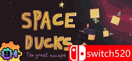 《太空鸭：大逃亡》游戏封面
