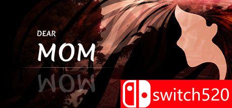 《亲爱的妈妈（Dear Mom）》游戏主图