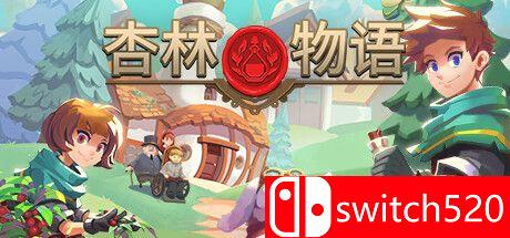 《杏林物语》游戏主视觉图