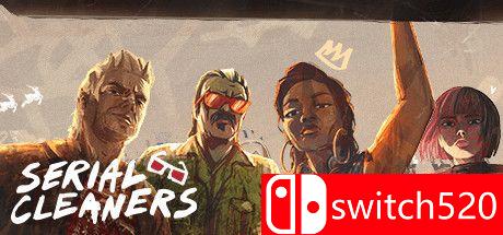 连环清道夫游戏封面