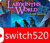《世界迷宫：失落岛屿》游戏封面