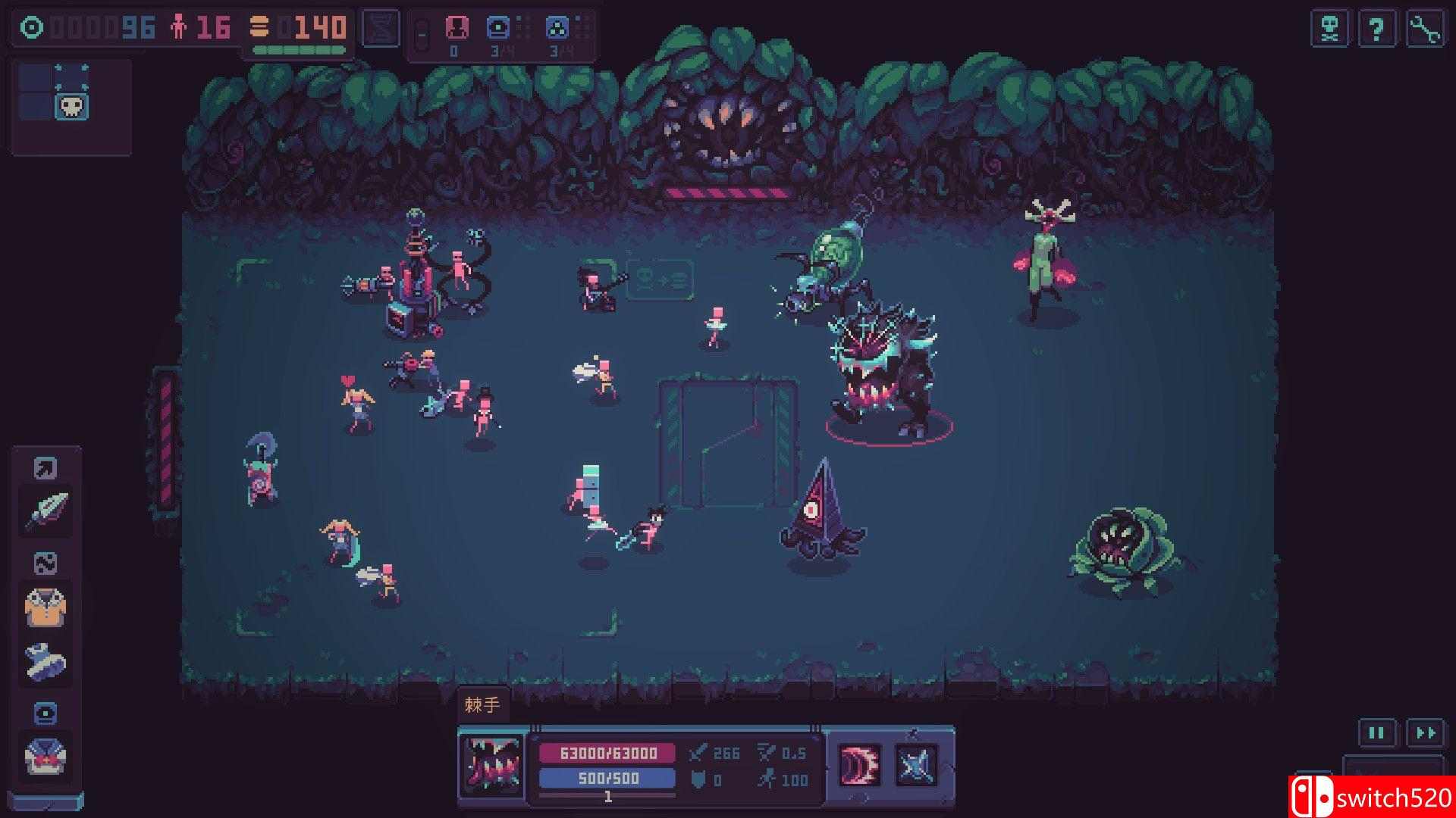 暴君的游戏截图1