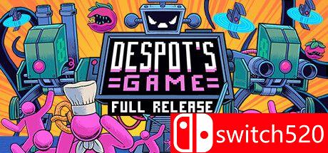 暴君的游戏官方中文版封面图