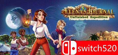 《埃琳娜的日记：未完成的远征》游戏封面