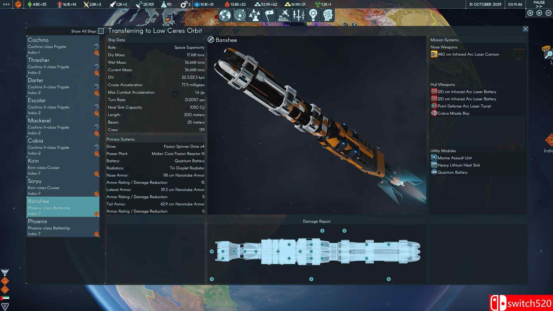 《地球不屈》游戏截图2