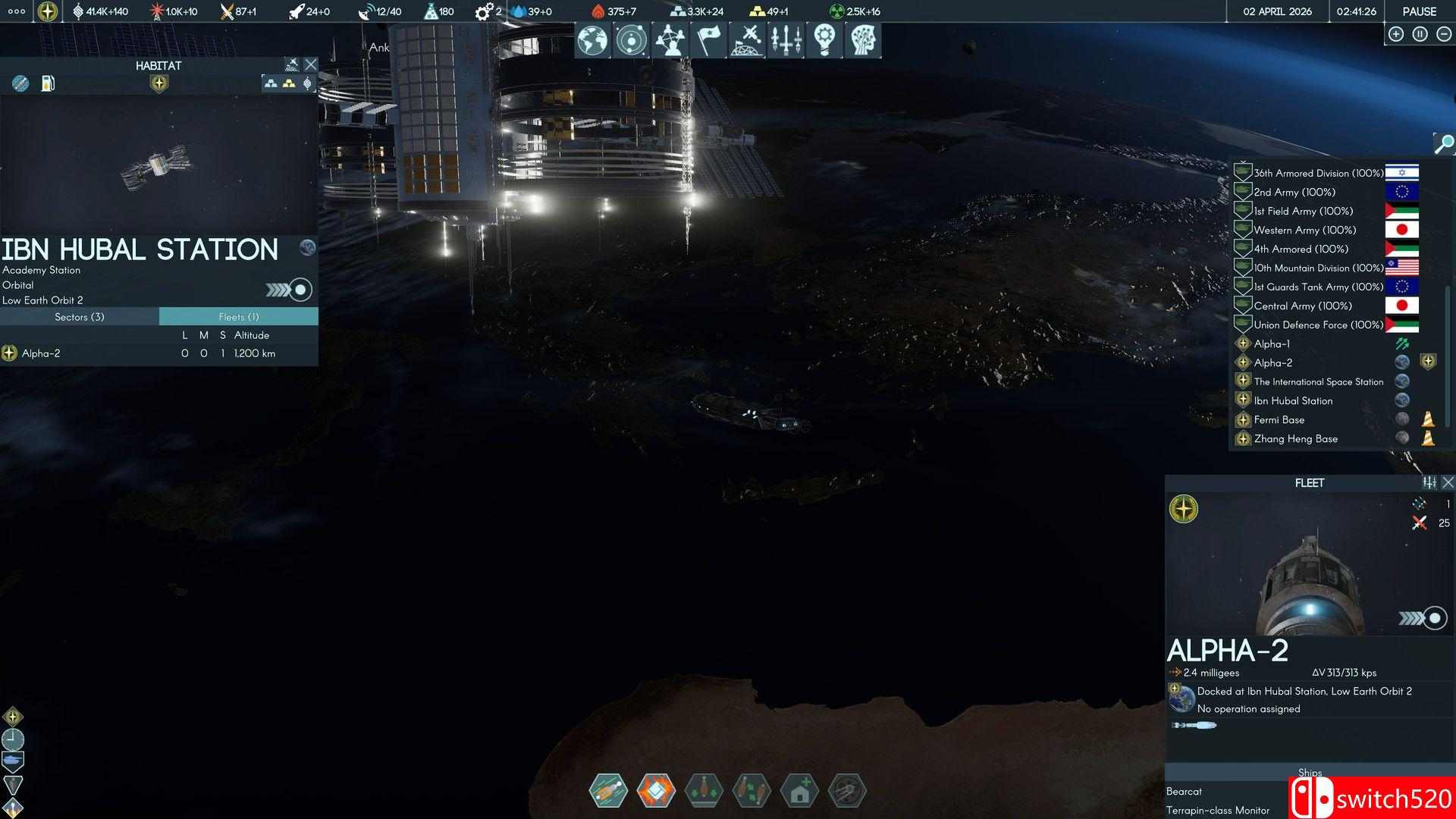 《地球不屈》游戏截图5