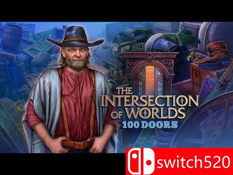 《世界的交集：100扇门》游戏封面