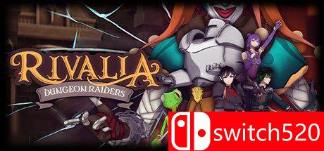 《里瓦利亚城堡：地下城突袭者》游戏主图