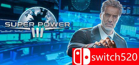 《超级力量3》游戏封面