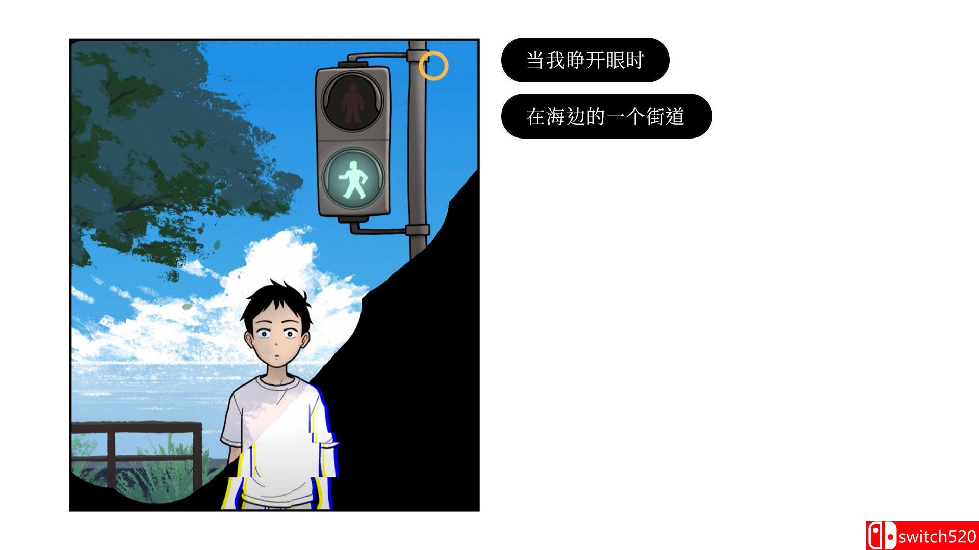 《再见（Once Again）》游戏截图5