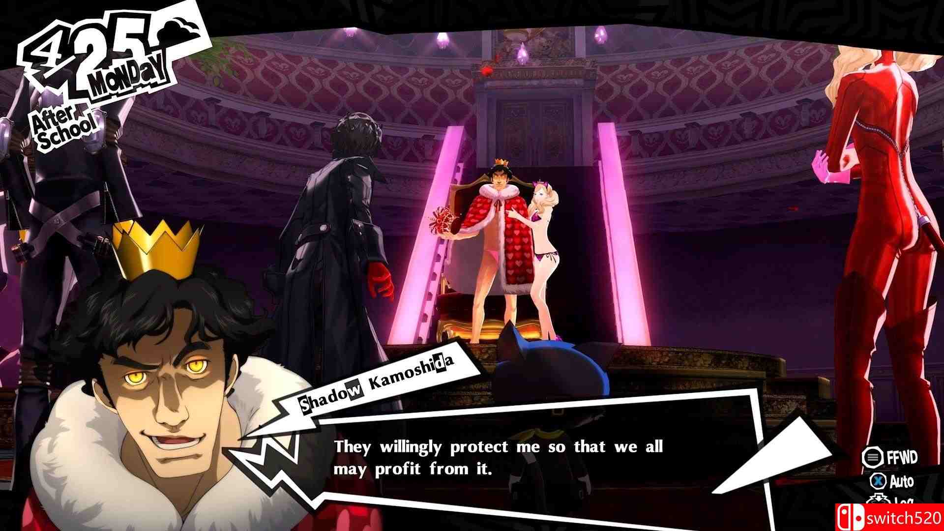 《女神异闻录5:皇家版》游戏截图4