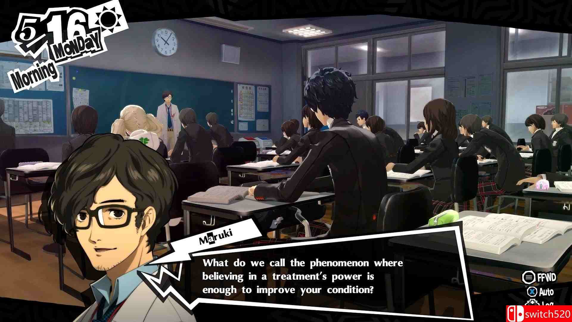 《女神异闻录5：皇家版》游戏截图1