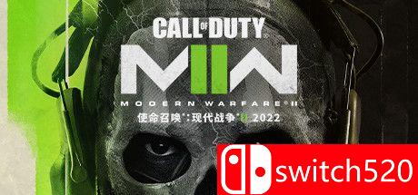 使命召唤19：现代战争2游戏封面