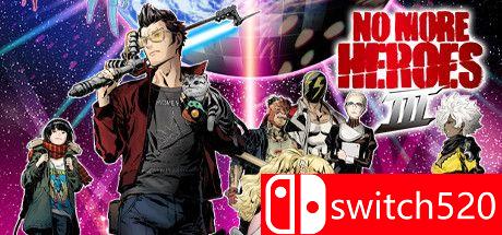 《英雄不再3》游戏封面