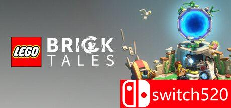 《乐高积木传说》游戏封面