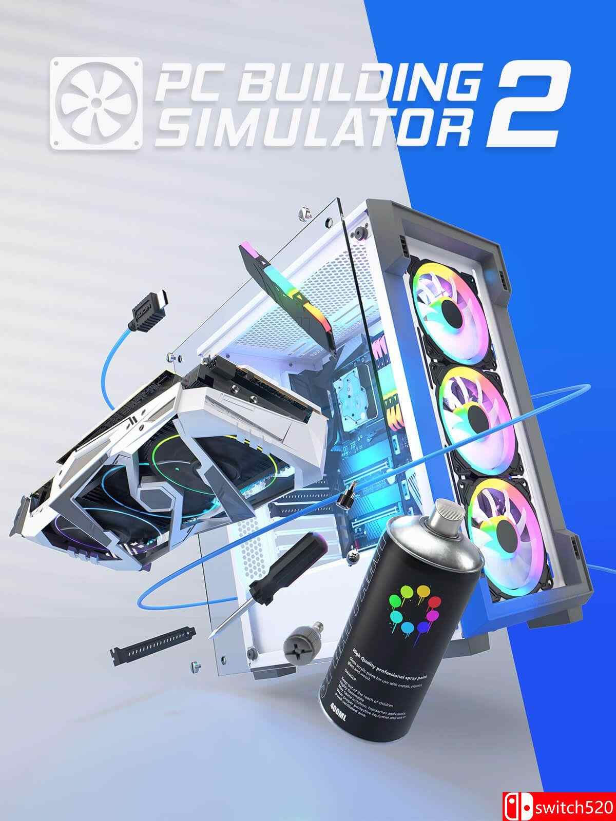 装机模拟器2游戏主图