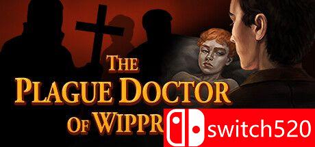 《维普拉的鼠疫医生》游戏封面