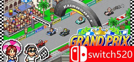 《冲刺！赛车物语》游戏封面