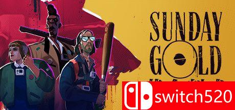 《黄金魁犬（Sunday Gold）》游戏主视觉图